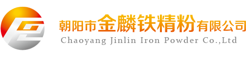 貴溪市京西竹業(yè)有限公司